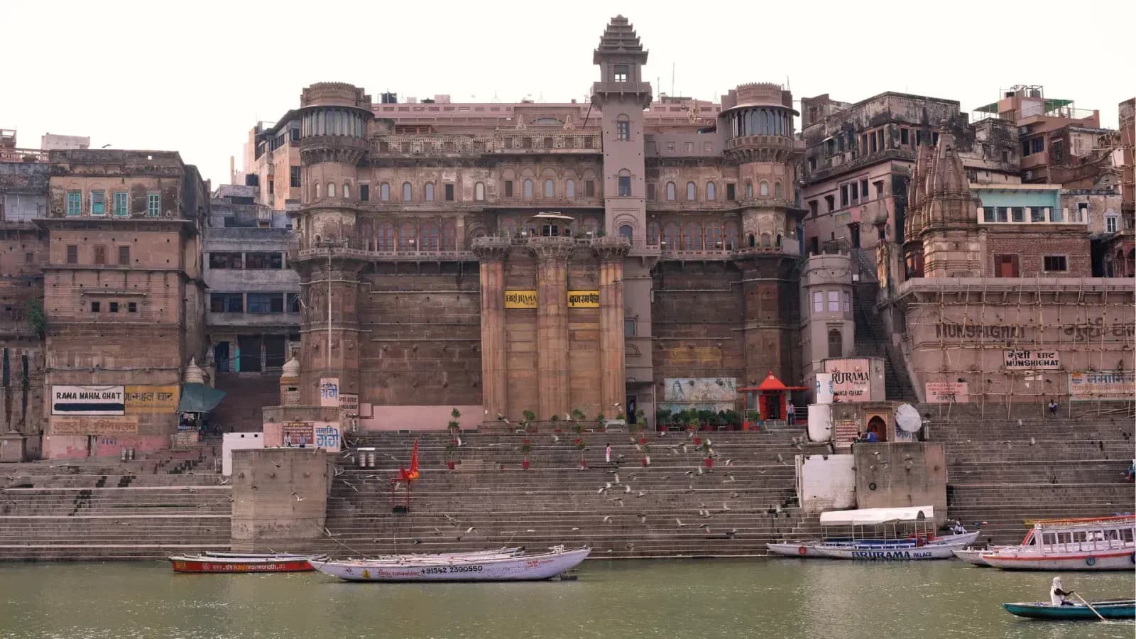 BrijRama Palace Varanasi BrijRama Palace Varanasi